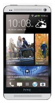 Сотовый телефон HTC HTC HTC One Dual Sim 32Gb Silver - Гай