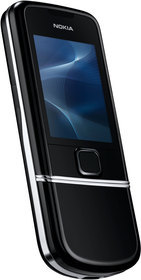 Мобильный телефон Nokia 8800 Arte - Гай