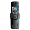 Nokia 8910i - Гай