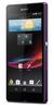 Смартфон Sony Xperia Z Purple - Гай